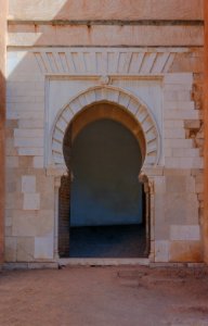 Puerta Torre de los siete suelos Alhambra Granada Spain photo