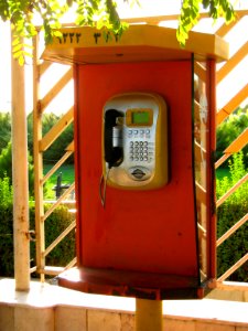 Public phone - khayyam boulevard - near planetarium - Nishapur 1