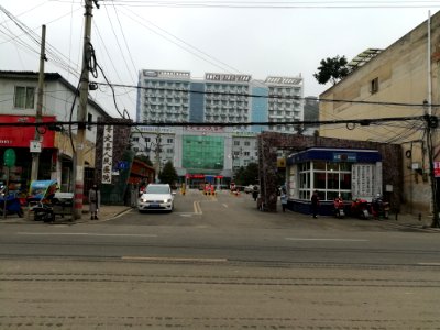 Puding County People's Hospital, Guizhou, China1