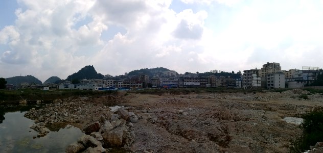 Puding County 2018
