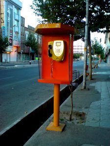 Public phone in Imam st - Kashmar