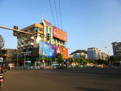 Puding West Vegetable Market, Picture6