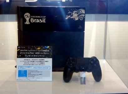 PS4 ver.FIFA World Cup 2014