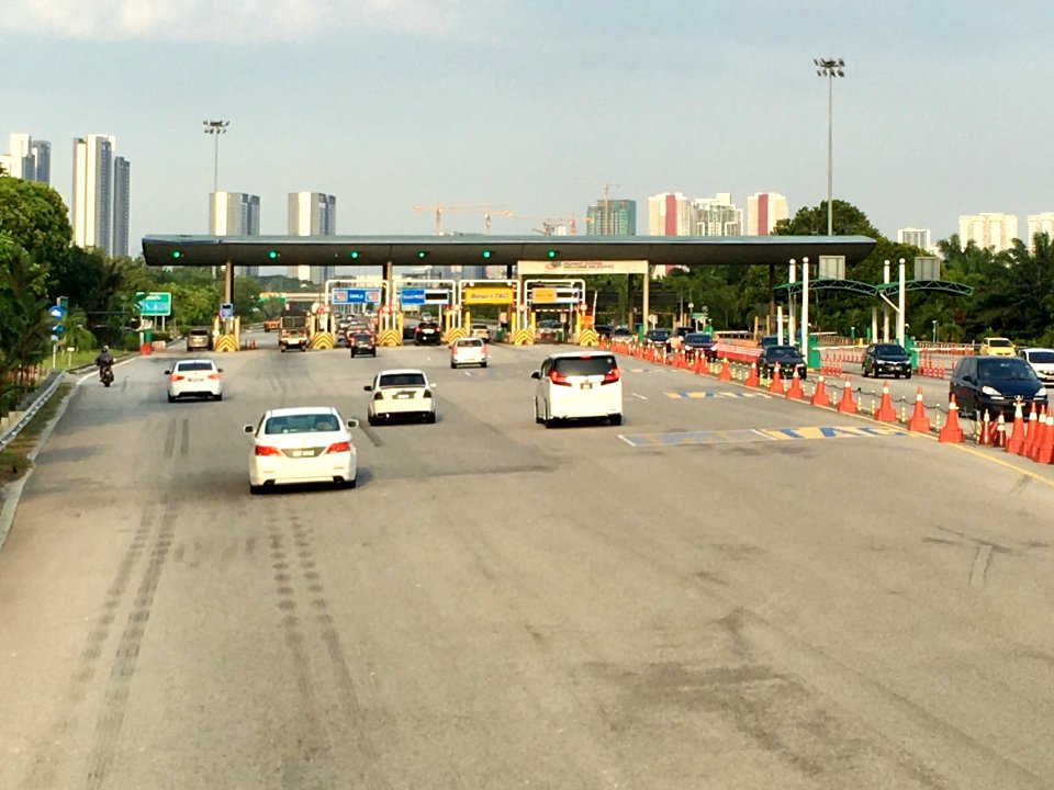 Putrajaya Toll Plaza 1