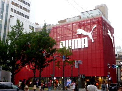 Puma store Osaka