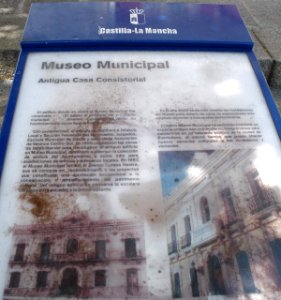 Puertollano - Museo Cristina García Rodero 04
