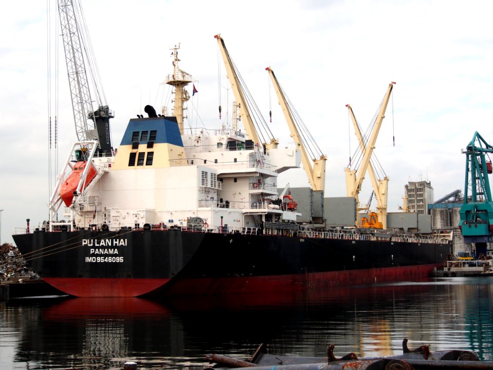 Pu Lan Hai, IMO 9546095 at the Neptunushaven, Port of Amsterdam, pic1