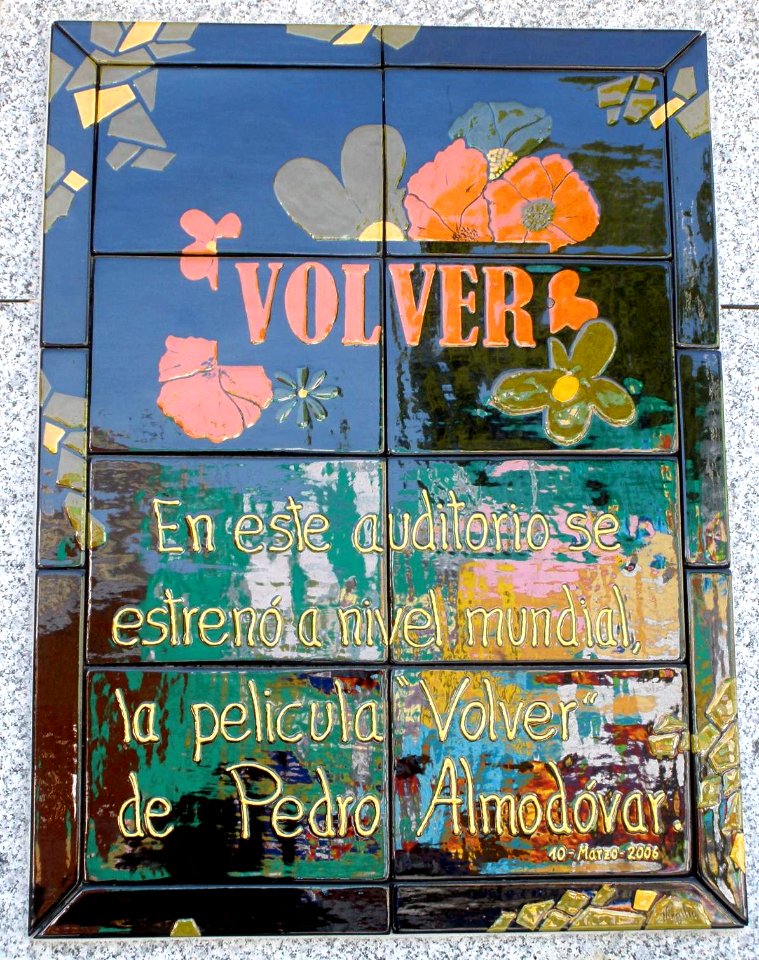 Puertollano - Auditorio Municipal Pedro Almodóvar 08
