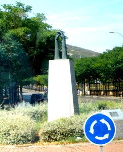 Puertollano - Rotonda escultórica 2