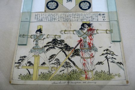 Punishment of crucifixion and spearing - Hakone Checkpoint Exhibition Hall - Hakone no Seki (barrier station) - Hakone, Japan - DSC06022