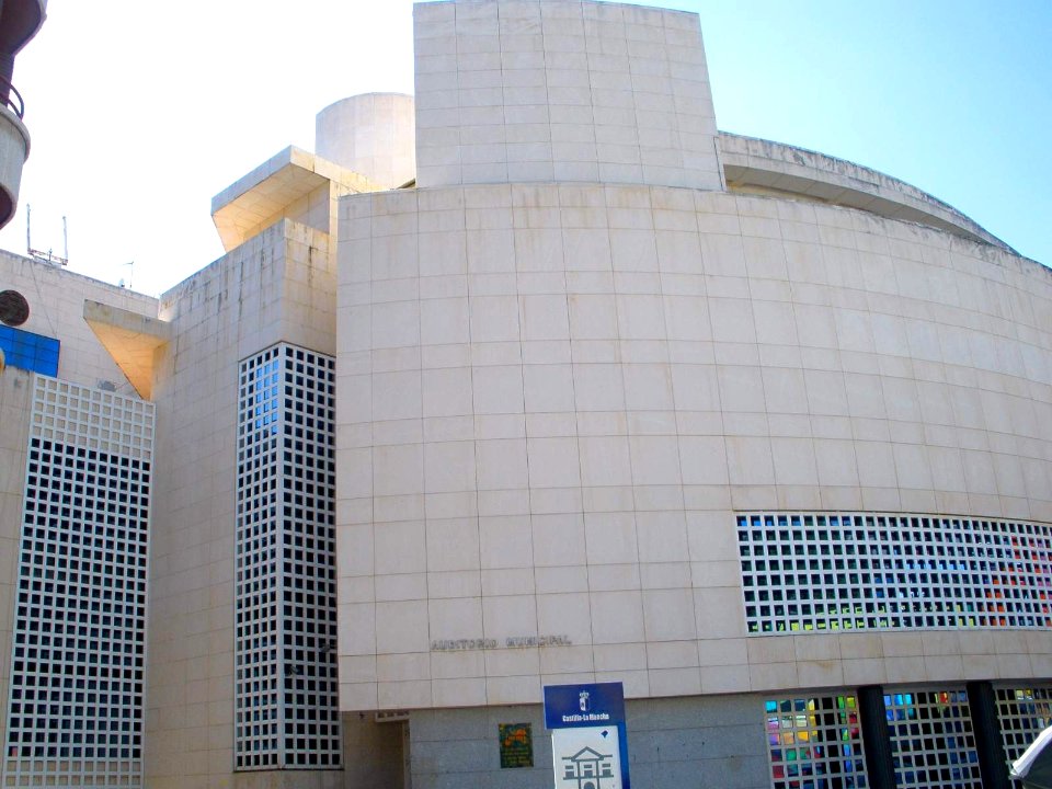 Puertollano - Auditorio Municipal Pedro Almodóvar 06
