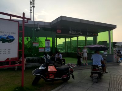 Provincial Government station, Changsha Metro, Picture2