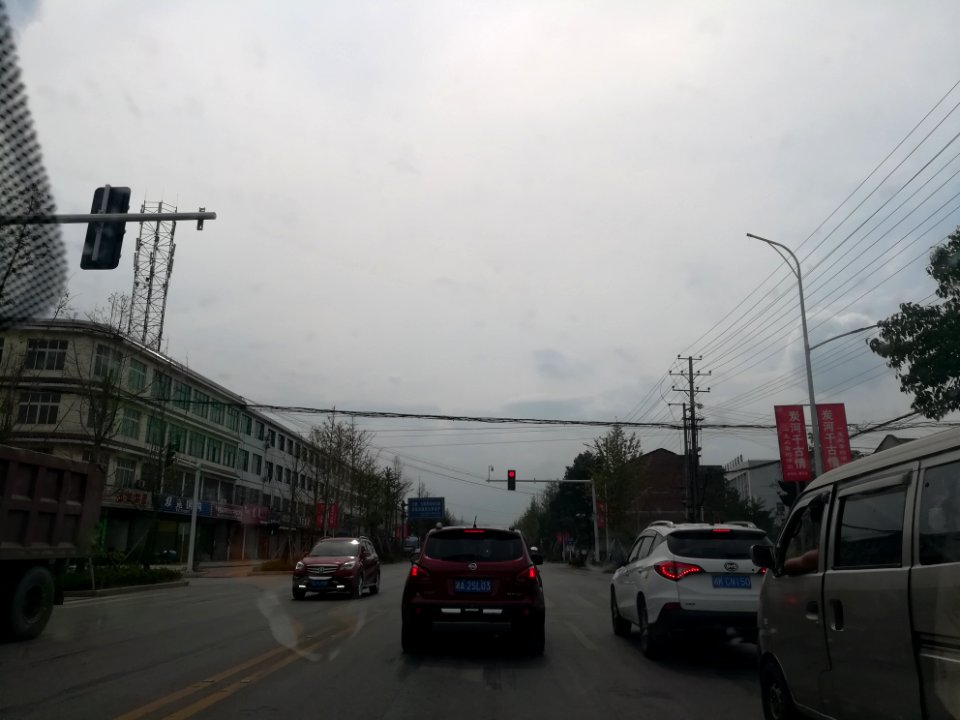 Provincial Highway S209 in Shuangfupu Town of Ningxiang, China, picture2