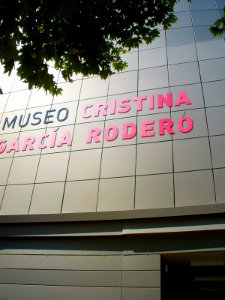 Puertollano - Museo Cristina García Rodero 03