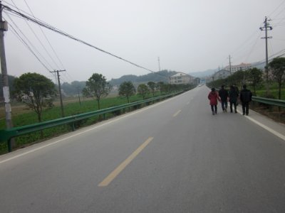 Provincial Highway S311 in the town of Qingshanqiao of Ningxiang County3