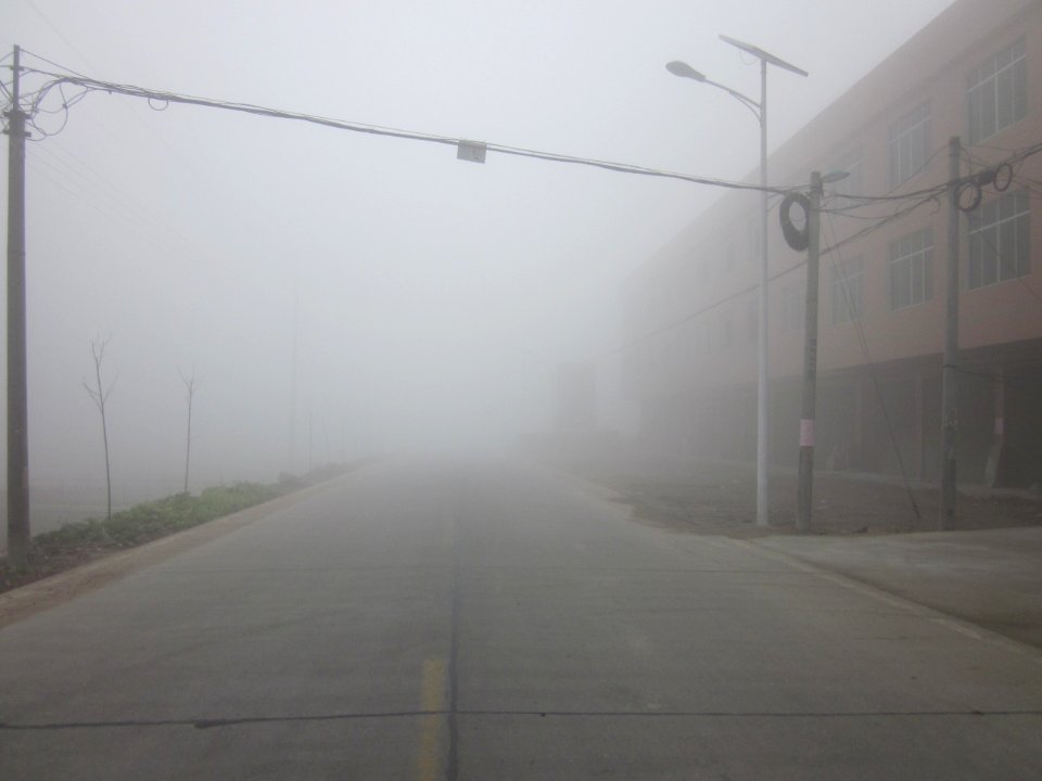 Provincial Highway S311, Qingshanqiao Town, Ningxiang, China2