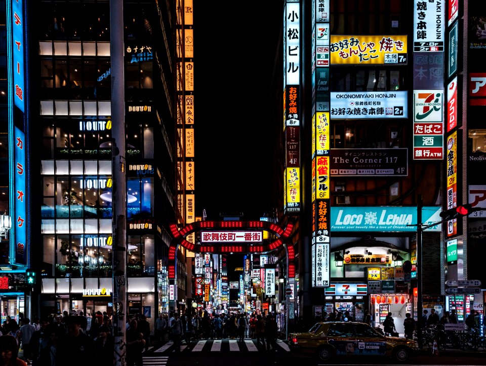 Tokyo street neon