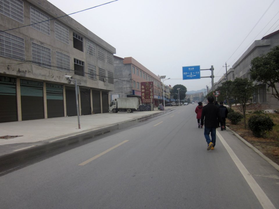 Provincial Highway S311 in the town of Qingshanqiao of Ningxiang County4