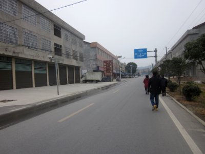 Provincial Highway S311 in the town of Qingshanqiao of Ningxiang County4