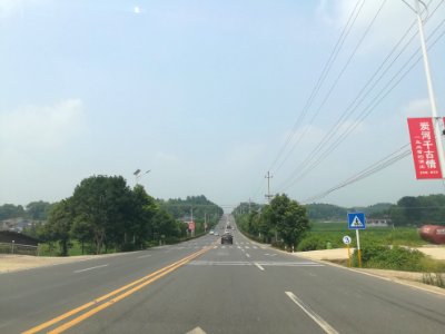 Provincial Highway S209 in Ningxiang, Hunan, China, picture1