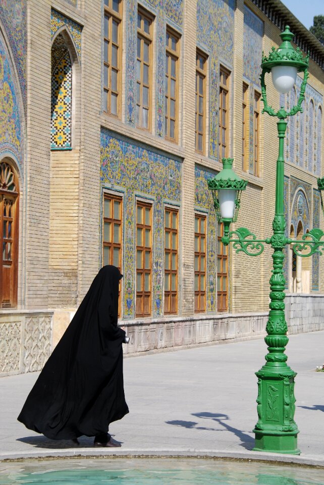 Tehran golestan muslim