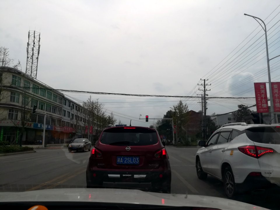 Provincial Highway S209 in Shuangfupu Town of Ningxiang, China, picture1