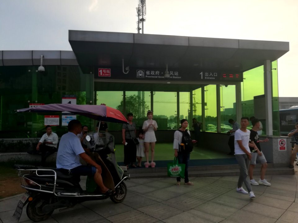 Provincial Government station, Changsha Metro, Picture1