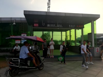 Provincial Government station, Changsha Metro, Picture1