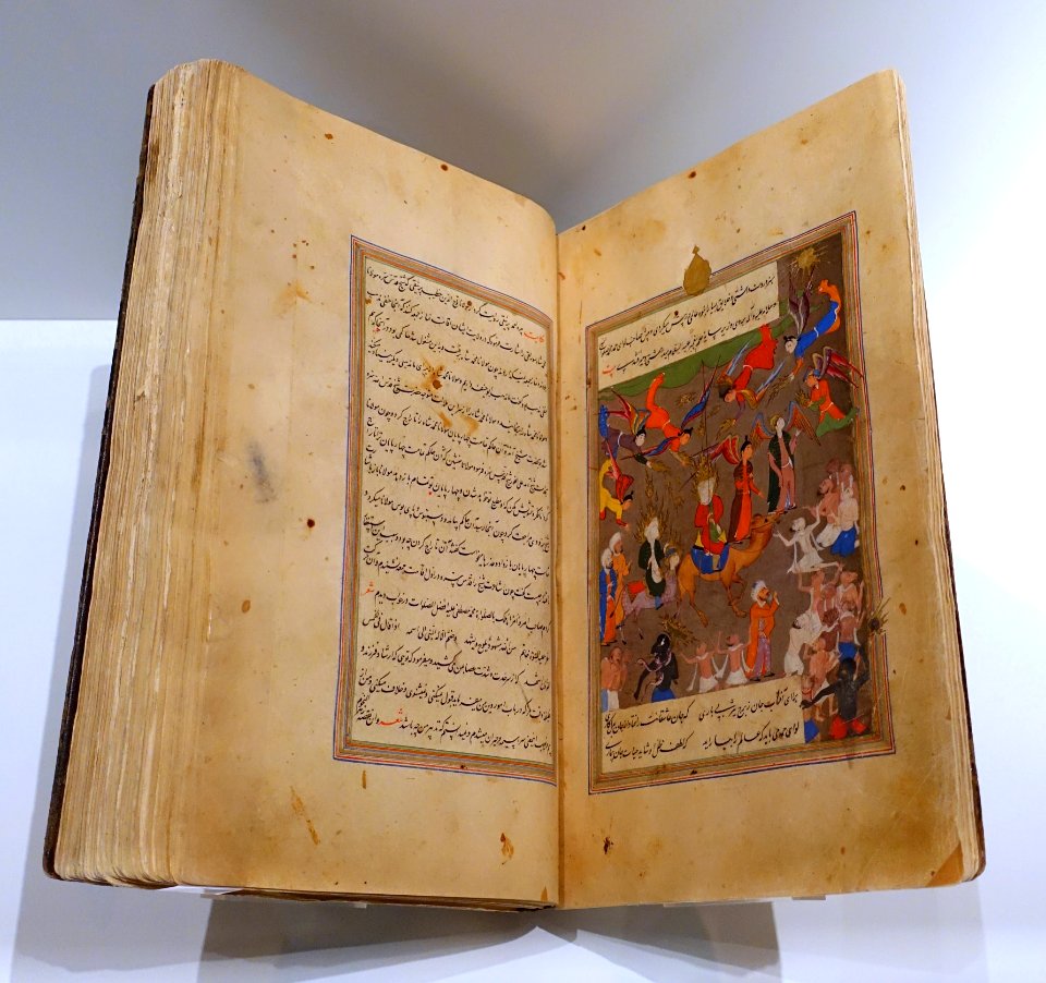 Prophet Muhammad and Imam Ali, from Tazkira (Hagiography) of Shaykh Safi al-Din, Iran, Shiraz, September 1582 AD, ink, watercolour, gold on paper - Aga Khan Museum - Toronto, Canada - DSC06803