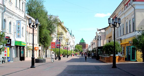Beautiful view vacation city