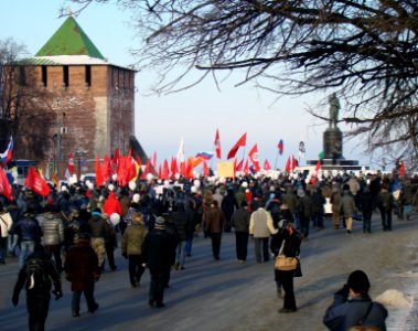 Protestors came to the place of rally on the Minin & Pozharsky Square, Nizhny Novgorod, 4 February