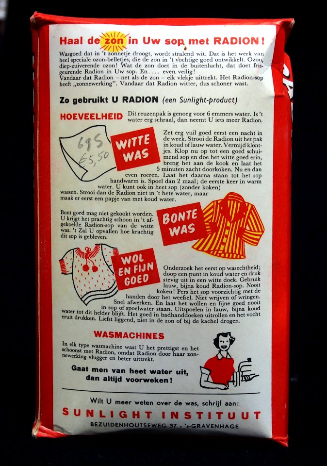 Radion wast witter, foto2