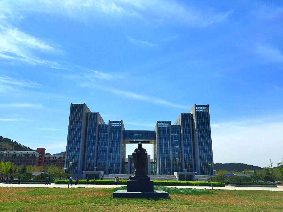 University square confucius