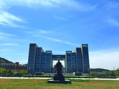 University square confucius