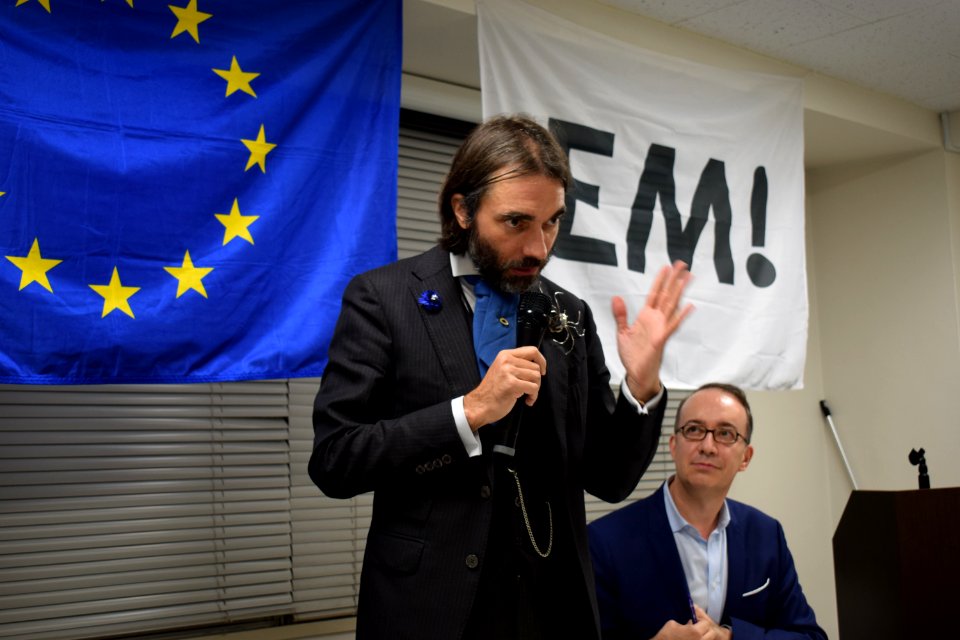 Réunion publique de La République En Marche ! Japon, avec le député Cédric Villani le jeudi 24 novembre de à Akasaka, Tokyo