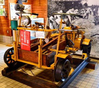 Rail Cycle in Kanoya City Railway Museum