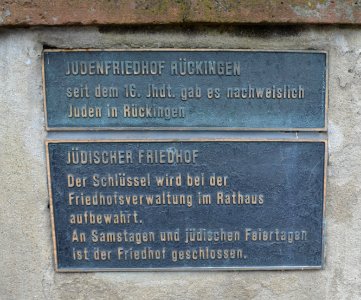Rückingen, alter jüdischer Friedhof (2)