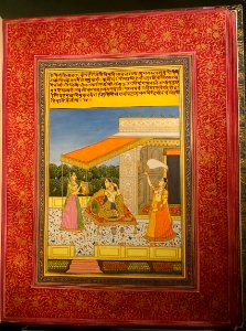 Ragini Bilavala, Ragamala painting, in Braj Bhasa India, probably Jaipur, c. 1800 AD - Morgan Library & Museum - New York City - DSC06572