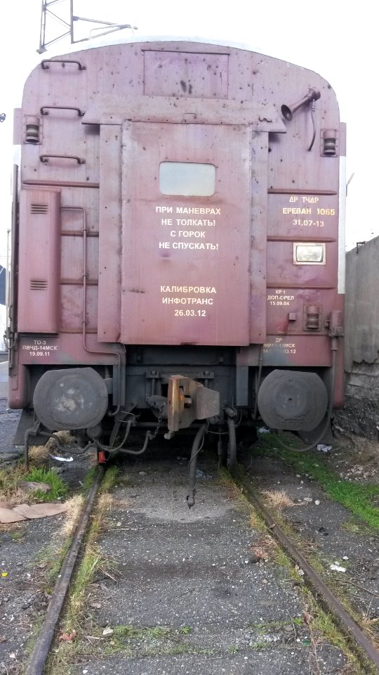 Railway coach of South-Caucasian Railway 6