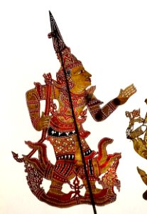 Rama - Museu do Oriente - Lisbon, Portugal - DSC06726