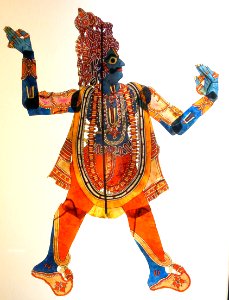 Rama, Tolu Bammalata, Andra Pradesh, India - Museu do Oriente - Lisbon, Portugal - DSC06738