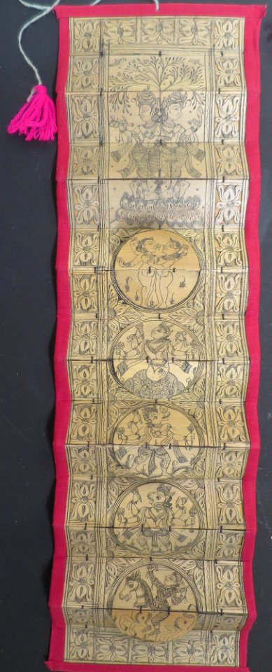 Radha and Krishna tala pattachitra from Odisha, ink on palm leaf, artist unknown
