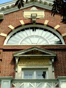 Radcliffe Gymnasium - Radcliffe Yard, Harvard University, Cambridge, Massachusetts, USA - DSC04483