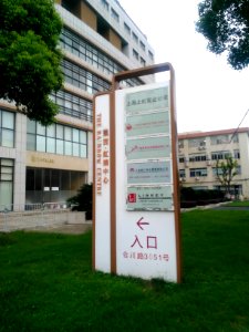 RainbowCentre0