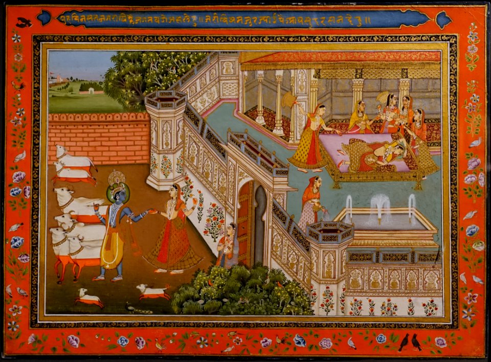 Radha and Krishna set, 4 of 7, by Govinda Chatera Chota for the Satasai of Bihari Lal, India, Samod, Rajasthan, mid 1800s, mineral and plant colors on paper - Linden-Museum - Stuttgart, Germany - DSC03749