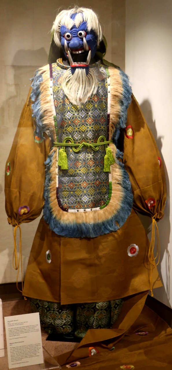 Rakuson dance costume from Japan, private collection