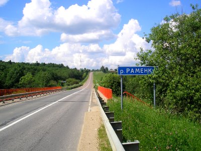 Ramenka Istra 4