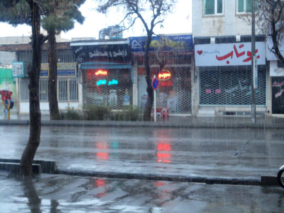 Rainy day of Nowruz - Nishapur 8