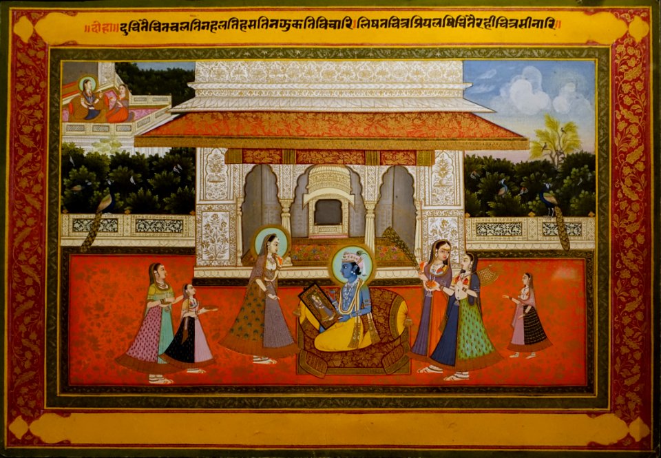 Radha and Krishna set, 2 of 7, by Govinda Chatera Chota for the Satasai of Bihari Lal, India, Samod, Rajasthan, mid 1800s, mineral and plant colors on paper - Linden-Museum - Stuttgart, Germany - DSC03746