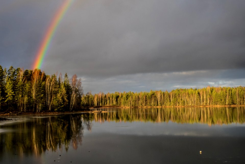 Rainbow over Hauninen reservoir